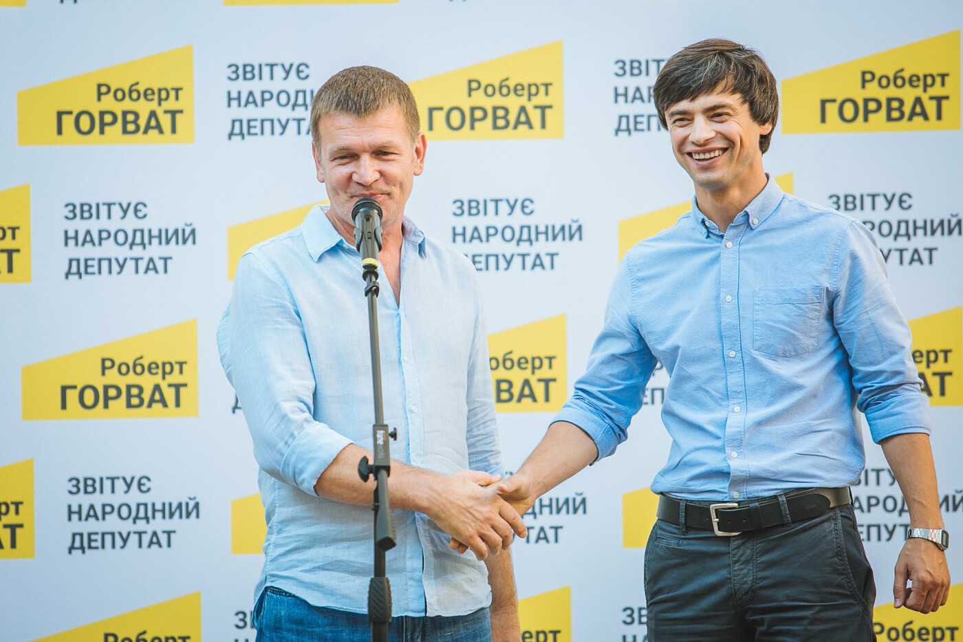 Зробимо Закарпаття успішним! Роберт Горват презентував пла..., фото-11 Зробимо Закарпаття успішним! Роберт Горват презентував план дій (ФОТО), фото-11