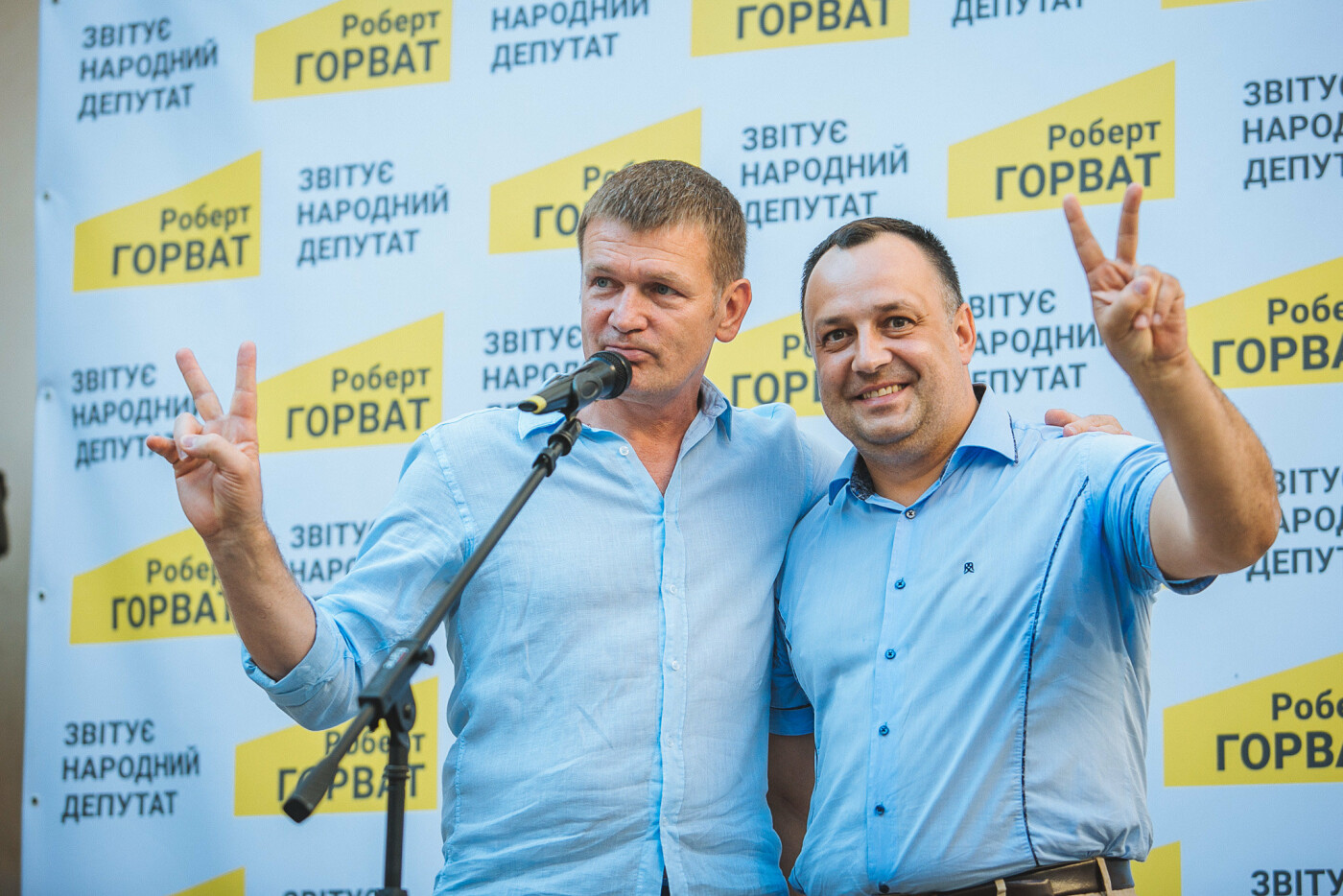 Зробимо Закарпаття успішним! Роберт Горват презентував план..., фото-8 Зробимо Закарпаття успішним! Роберт Горват презентував план дій (ФОТО), фото-8