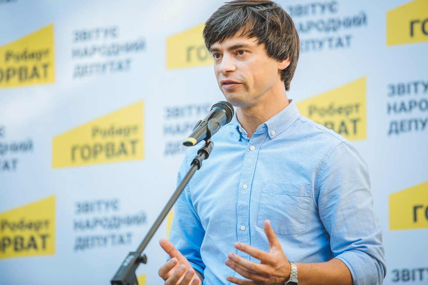 Зробимо Закарпаття успішним! Роберт Горват презентував пла..., фото-12 Зробимо Закарпаття успішним! Роберт Горват презентував план дій (ФОТО), фото-12