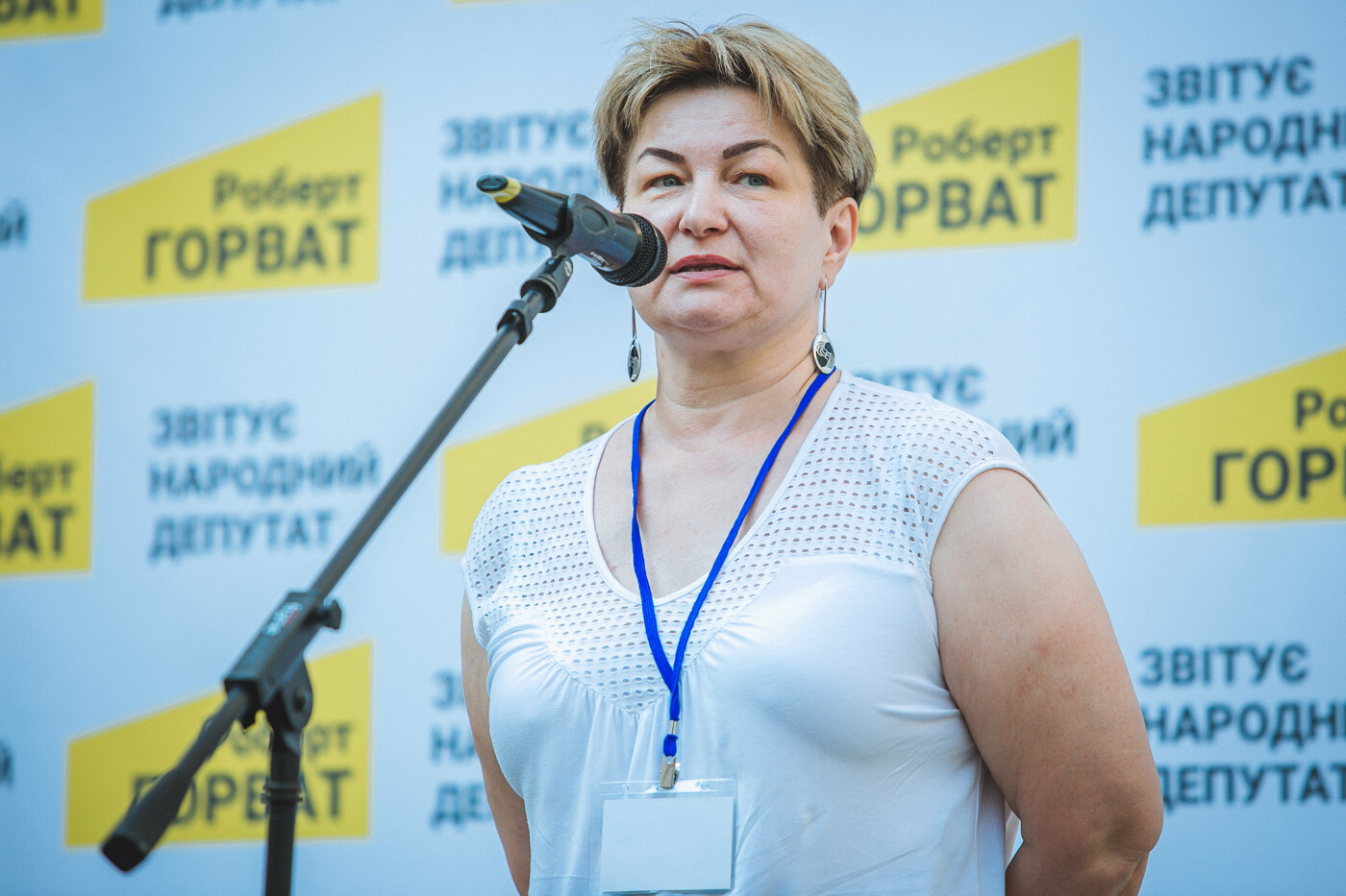 Зробимо Закарпаття успішним! Роберт Горват презентував пла..., фото-13 Зробимо Закарпаття успішним! Роберт Горват презентував план дій (ФОТО), фото-13