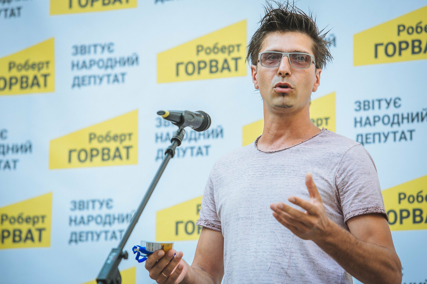 Зробимо Закарпаття успішним! Роберт Горват презентував пла..., фото-15 Зробимо Закарпаття успішним! Роберт Горват презентував план дій (ФОТО), фото-15