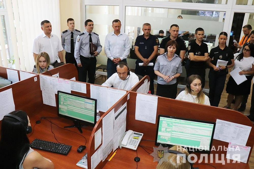 Поліція Закарпаття запустила в Telegram канал «Безпечне міс..., фото-2 Поліція Закарпаття запустила в Telegram канал «Безпечне місто»: як приєднатись (ФОТО), фото-2