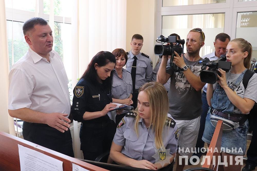 Поліція Закарпаття запустила в Telegram канал «Безпечне міс..., фото-1 Поліція Закарпаття запустила в Telegram канал «Безпечне місто»: як приєднатись (ФОТО), фото-1
