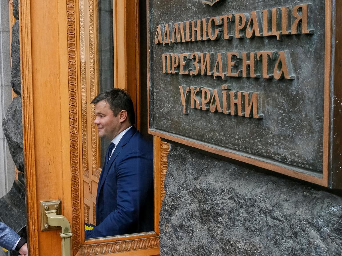 Голова АП Богдан пропонує дозволити Донецьку і Луганську ро..., фото-1 Голова АП Богдан пропонує дозволити Донецьку і Луганську російську мову як регіональну , фото-1