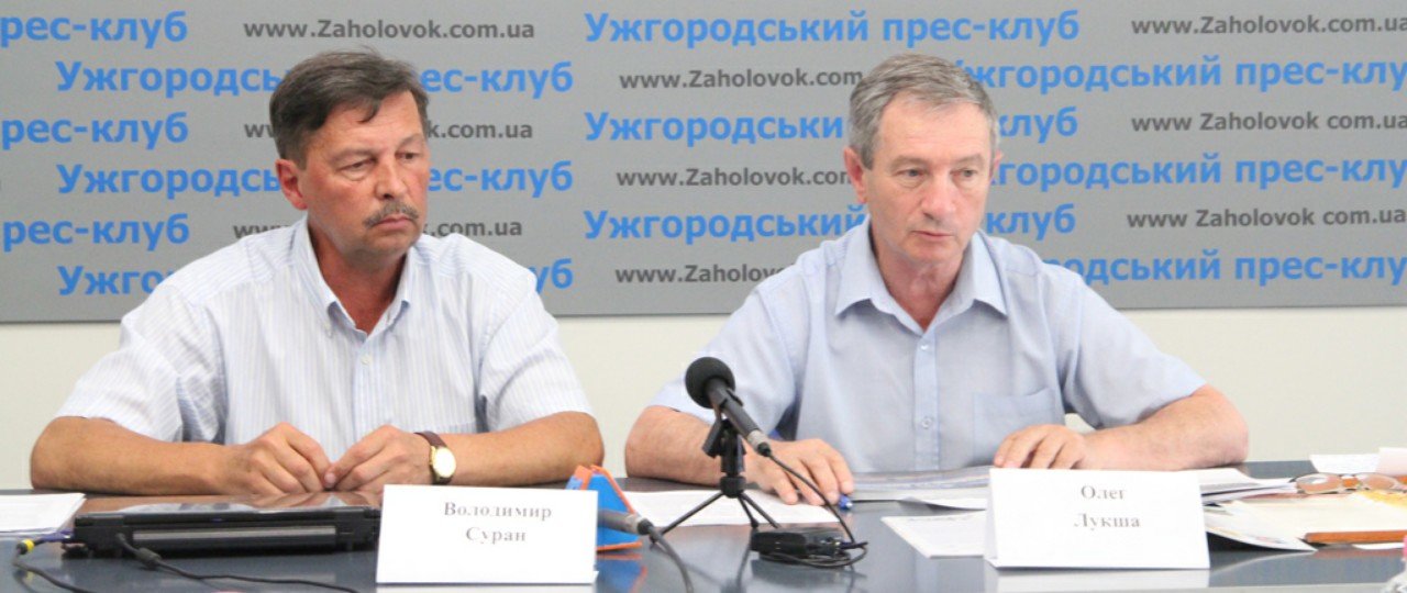 Врятуємо Боржаву разом: Екологи закликають тиснути на політ..., фото-1 Врятуємо Боржаву разом: Екологи закликають тиснути на політиків, щоб уберегти полонину від вітряків, фото-1