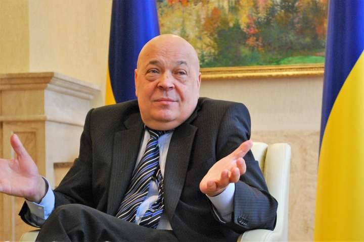 Екс-губернатор Закарпаття програв вибори до парламенту по о..., фото-1 Екс-губернатор Закарпаття програв вибори до парламенту по округу на Луганщині та пообіцяв "посадити усіх", фото-1