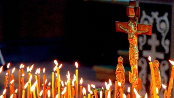 Православні відзначають Воздвиження Хреста Господнього: про..., фото-1 Православні відзначають Воздвиження Хреста Господнього: про свято та що не можна робити у цей день, фото-1