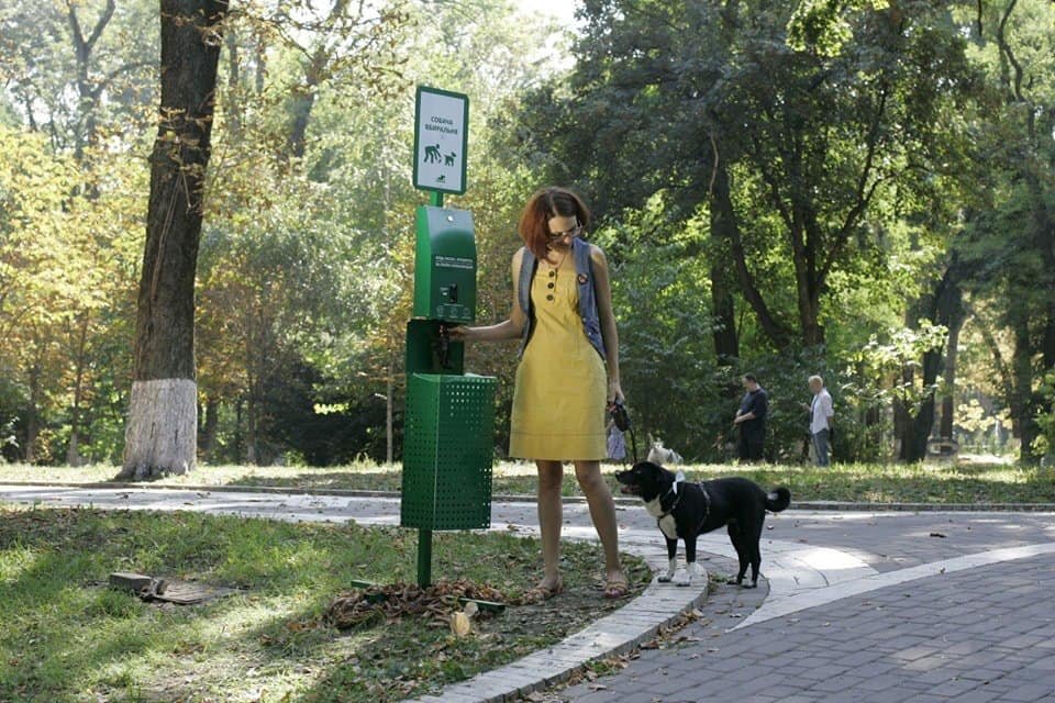 Встановлення "собачих вбиралень" в Ужгороді хочуть реалізув..., фото-1 Встановлення "собачих вбиралень" в Ужгороді хочуть реалізувати у 2020 році (ФОТО), фото-1