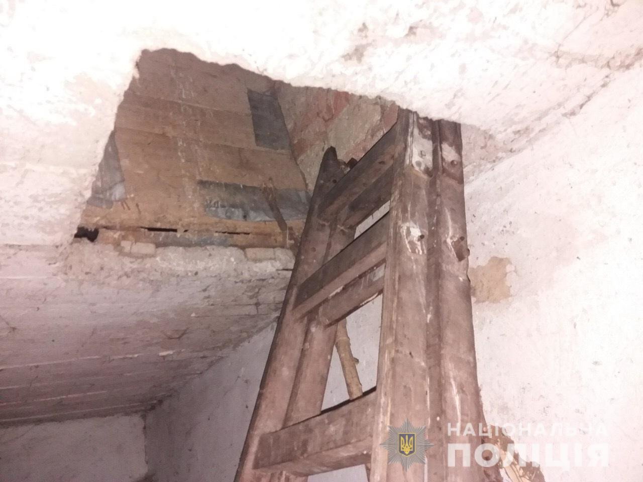 Закарпатські правоохоронці у неповнолітнього вилучили мари..., фото-2 Закарпатські правоохоронці у неповнолітнього вилучили марихуану (ФОТО), фото-2
