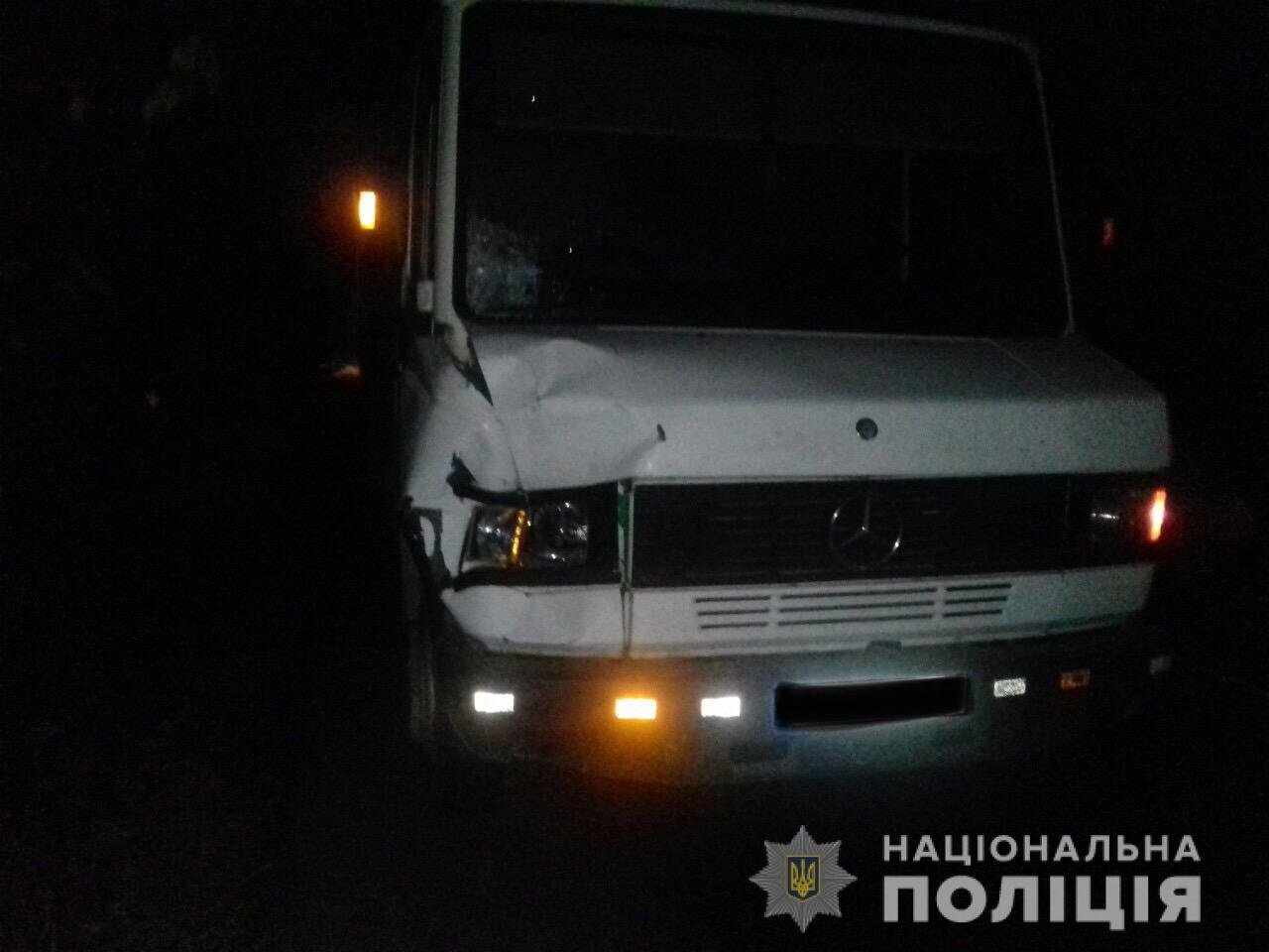 Загинув під колесами: На Закарпатті водій «Mercedes» наїхав..., фото-1 Загинув під колесами: На Закарпатті водій «Mercedes» наїхав на пішохода (ФОТО), фото-1