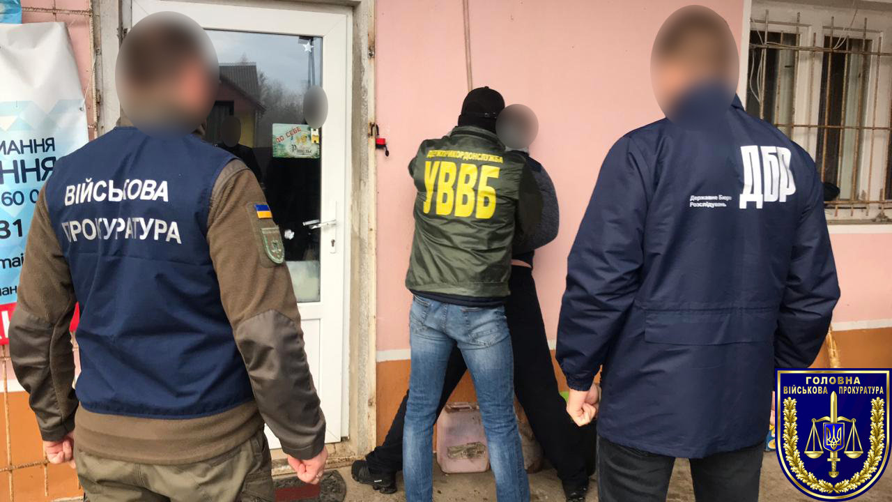 Викриття хабарника: На Закарпатті прикордонник намагався пі..., фото-1 Викриття хабарника: На Закарпатті прикордонник намагався підкупити свого колегу (ФОТО), фото-1