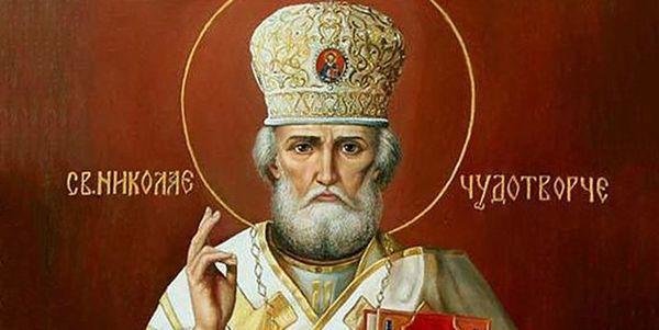 День Святого Миколая Чудотворця: історія, традиції та моли..., фото-1 День Святого Миколая Чудотворця: історія, традиції та молитва до святого, фото-1