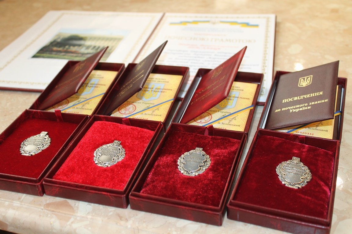 Від імені Президента: Голова Закарпатської ОДА вручив декі..., фото-2 Від імені Президента: Голова Закарпатської ОДА вручив декільком закарпатцям почесні відзнаки, фото-2