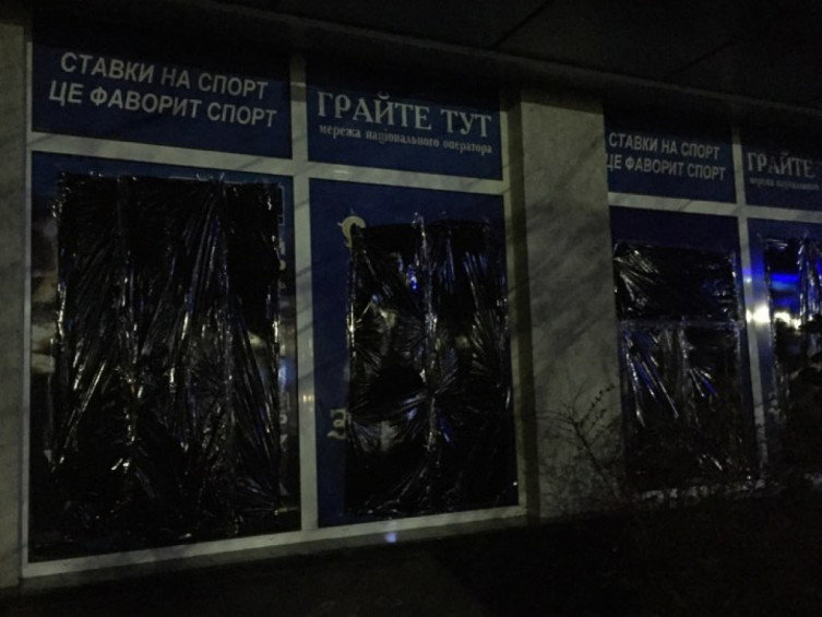 Який вигляд мають закриті гральні заклади в Ужгороді (ФОТО), фото-7 Який вигляд мають закриті гральні заклади в Ужгороді (ФОТО), фото-7