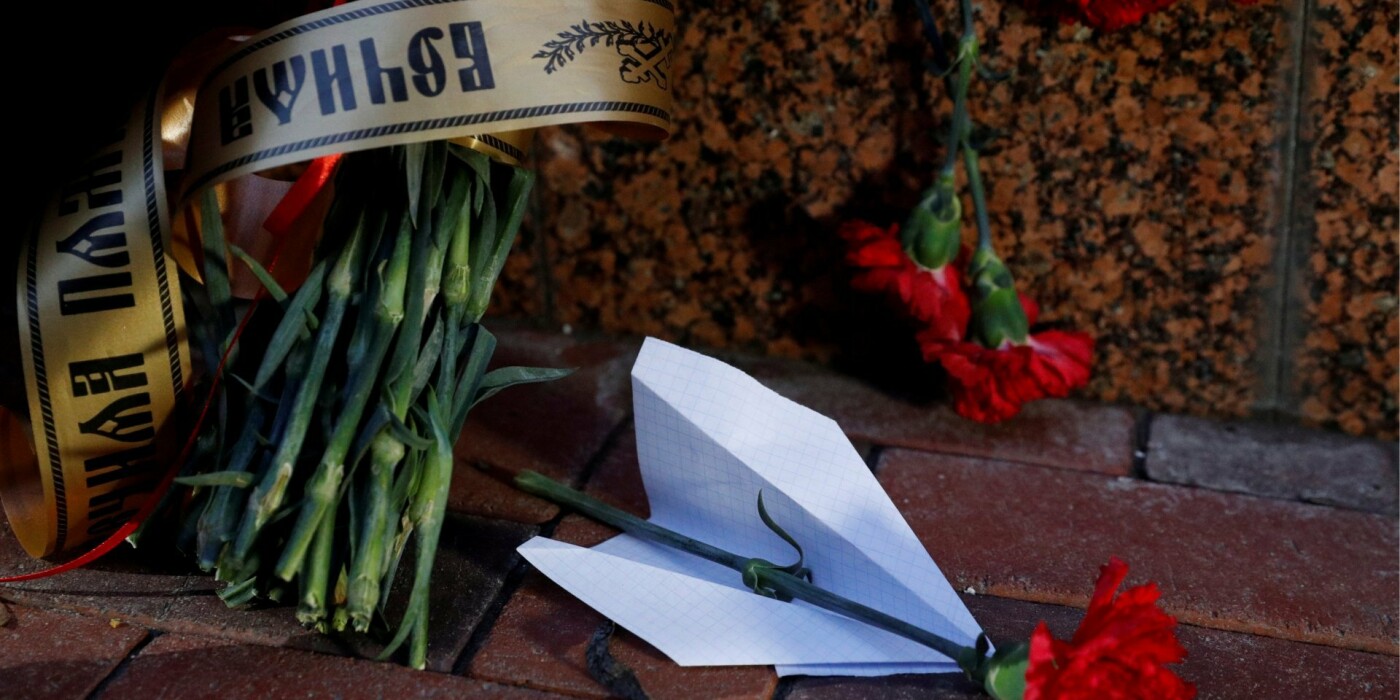 9 січня в Україні - день жалоби за загиблими в авіакатастро..., фото-1 9 січня в Україні - день жалоби за загиблими в авіакатастрофі в Ірані, фото-1