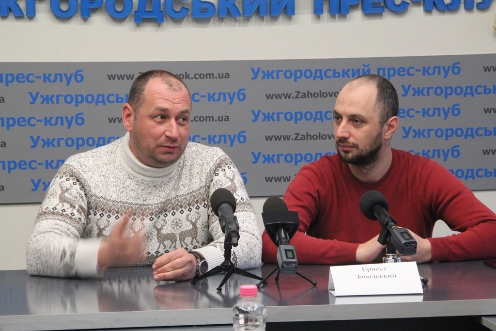 Перший у країні лижний патруль запускають на цих вихідних н..., фото-1 Перший у країні лижний патруль запускають на цих вихідних на Закарпатті (ФОТО), фото-1