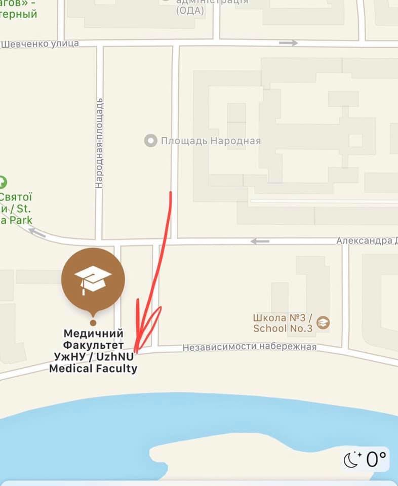 Ужгородців кличуть на масову пробіжку: долучитися може коже..., фото-1 Ужгородців кличуть на масову пробіжку: долучитися може кожен (ФОТО), фото-1