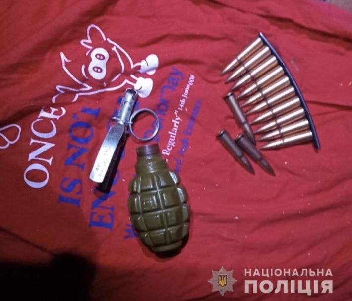 Бойову гранату та набої поліцейські вилучили у закарпатця (..., фото-1 Бойову гранату та набої поліцейські вилучили у закарпатця (ФОТО), фото-1