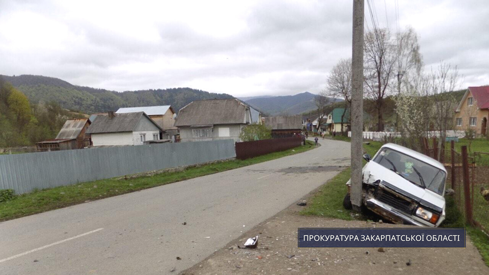 Закарпатця, який напідпитку травмував пішохода, взято під в..., фото-1 Закарпатця, який напідпитку травмував пішохода, взято під варту (ФОТО), фото-1