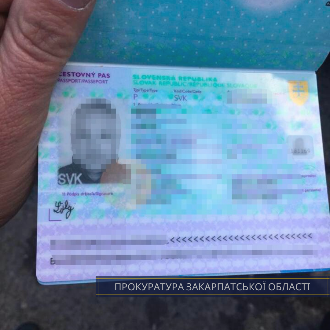 В Ужгороді судитимуть іноземця, який займався контрабандою..., фото-3 В Ужгороді судитимуть іноземця, який займався контрабандою та збутом метамфетаміну (ФОТО), фото-3