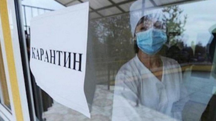 Послаблення карантину не буде: Закарпаття і ще 9 областей н..., фото-1 Послаблення карантину не буде: Закарпаття і ще 9 областей не готові - МОЗ, фото-1