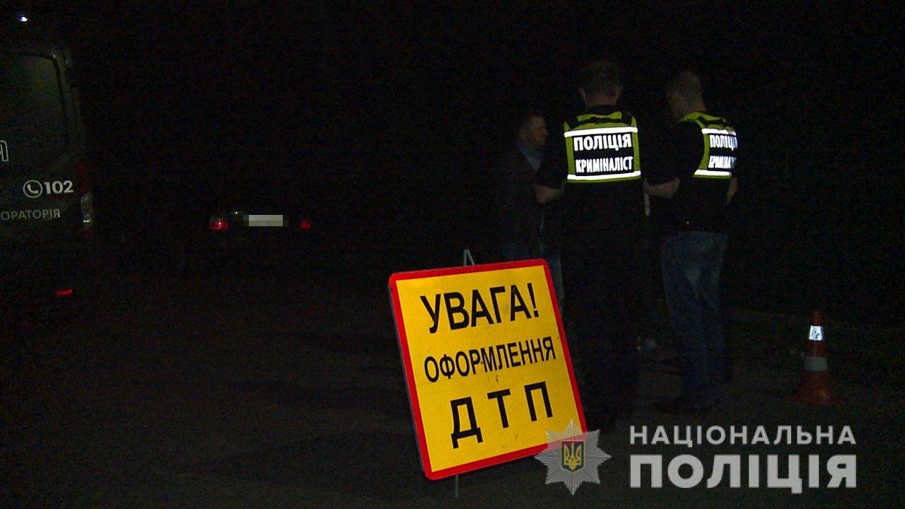 Жахлива трагедія: п'яна жінка за кермом збила 4 дітей, один..., фото-1 Жахлива трагедія: п'яна жінка за кермом збила 4 дітей, один з хлопчиків перебуває у комі (ФОТО, ВІДЕО), фото-1