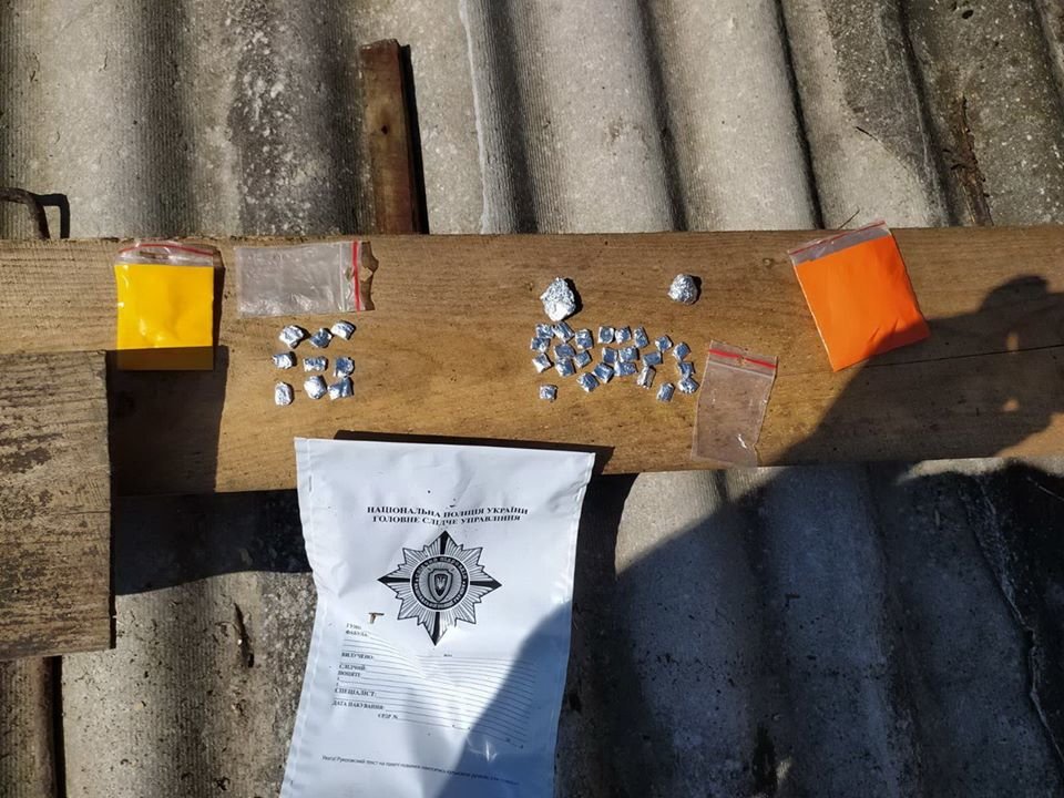 Марихуану та амфетамін переховували у себе рахівчани (ФОТО), фото-2 Марихуану та амфетамін переховували у себе рахівчани (ФОТО), фото-2