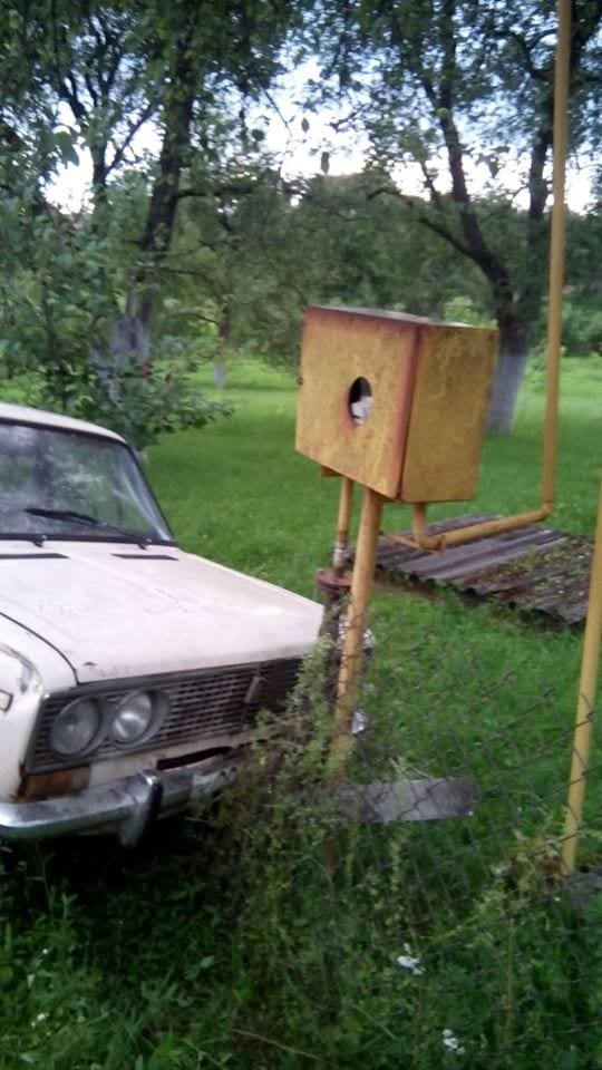 Через ДТП закарпатець залишив цілу вулицю без газу (ФОТО), фото-1 Через ДТП закарпатець залишив цілу вулицю без газу (ФОТО), фото-1