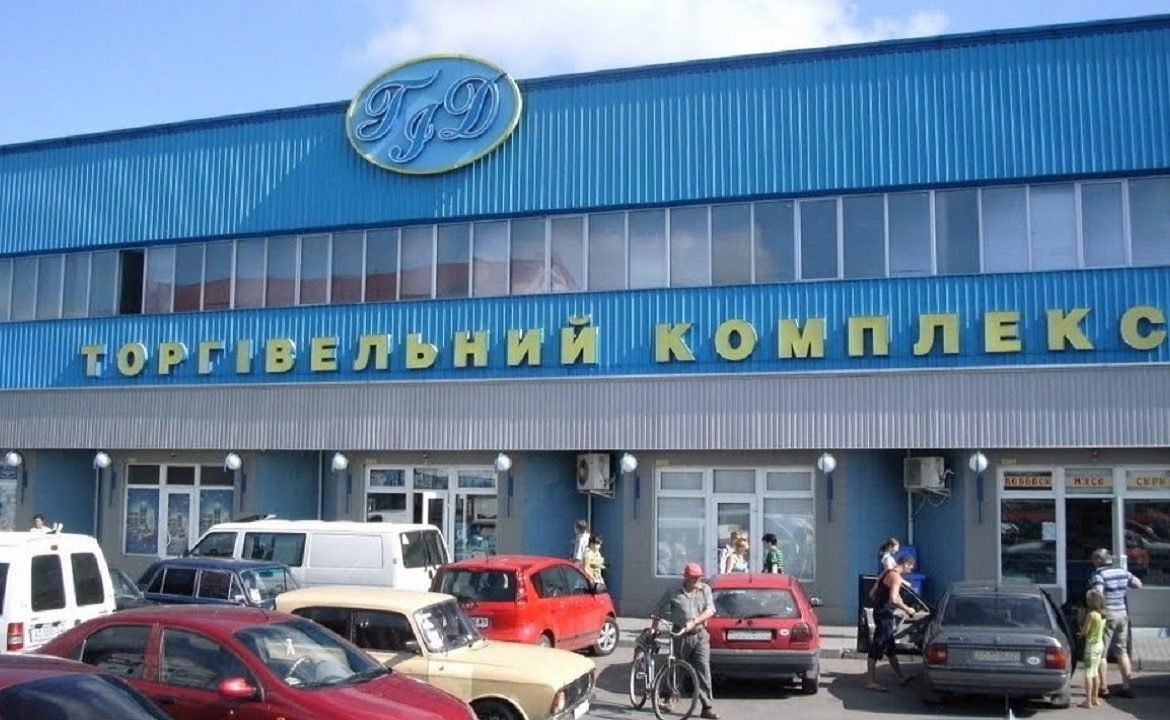 Мукачівський ринок “ГІД” працюватиме цілодобово, фото-1 Мукачівський ринок “ГІД” працюватиме цілодобово, фото-1