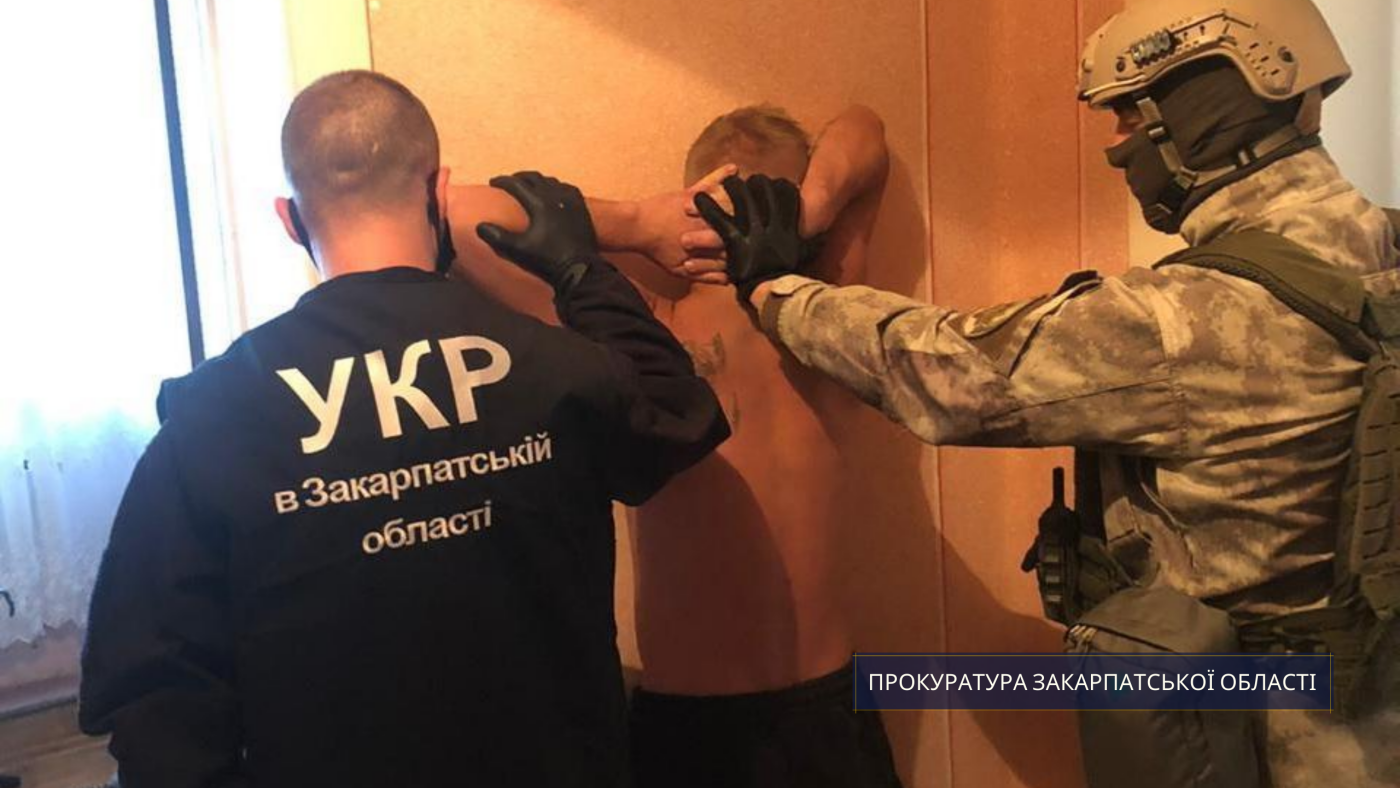 У пограбуванні ювелірного магазину на Закарпатті підозрюют..., фото-3 У пограбуванні ювелірного магазину на Закарпатті підозрюють мешканців Кривого Рогу (ФОТО), фото-3