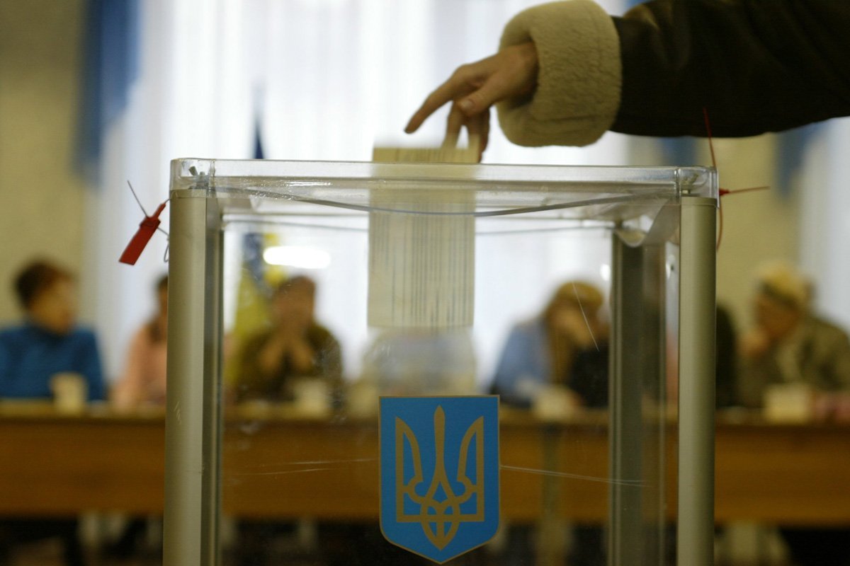 15,3% закарпатців зробили свій вибір і проголосували, фото-1 15,3% закарпатців зробили свій вибір і проголосували, фото-1