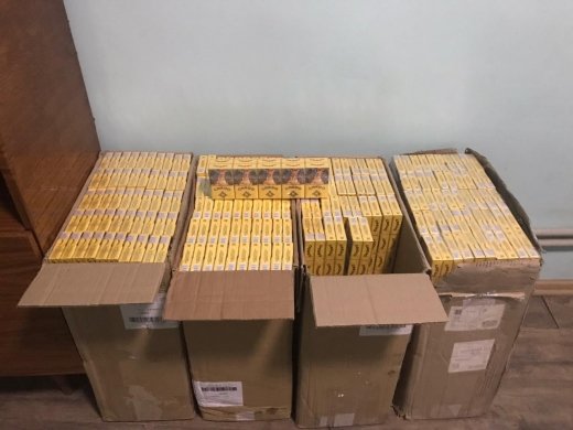 На Закарпатті прикордонники пострілами зупиняли цигаркових..., фото-1 На Закарпатті прикордонники пострілами зупиняли цигаркових контрабандистів (ФОТО), фото-1