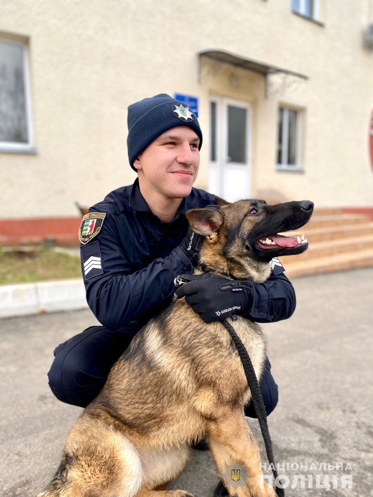 ГУНП у Закарпатській області ГУНП у Закарпатській області