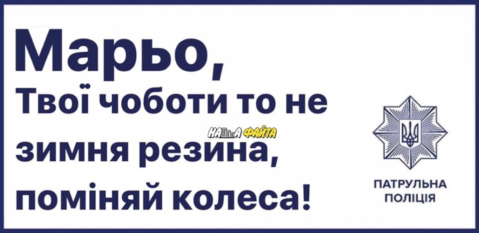 Facebook / Pasha Mandzich