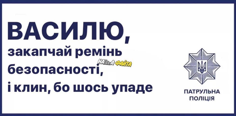 Facebook / Pasha Mandzich