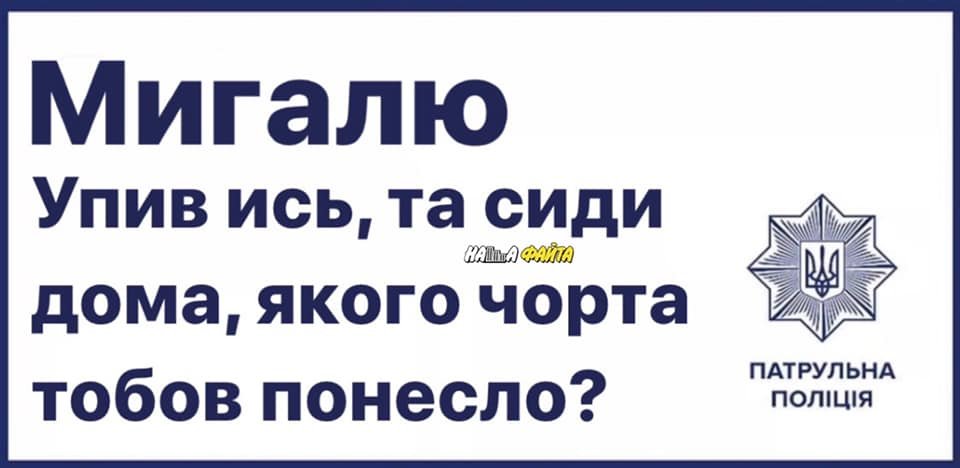 Facebook / Pasha Mandzich