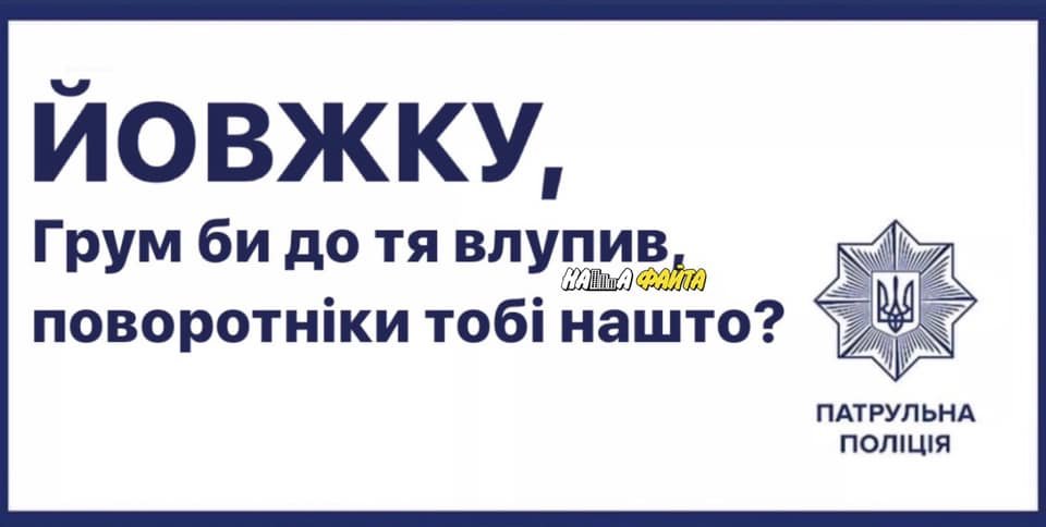 Facebook / Pasha Mandzich