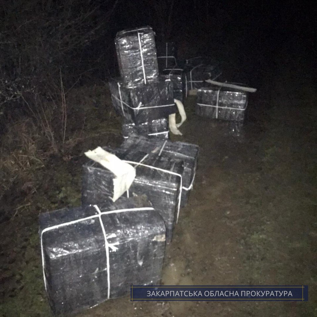 Facebook / Закарпатська обласна прокуратура