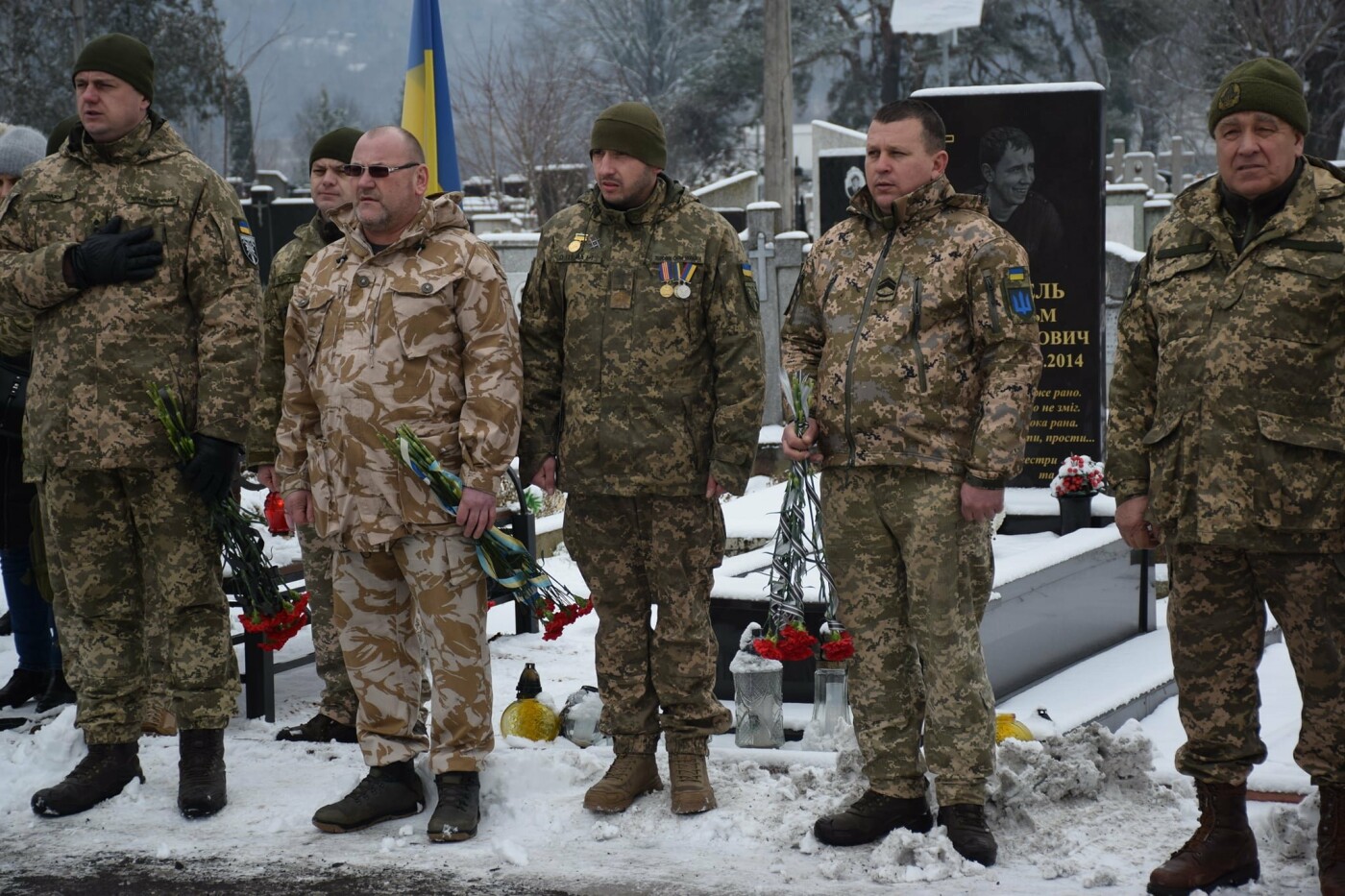 На Закарпатті вшанували пам'ять бійців, загиблих у Дебальце..., фото-3 На Закарпатті вшанували пам'ять бійців, загиблих у Дебальцево (ФОТО), фото-3