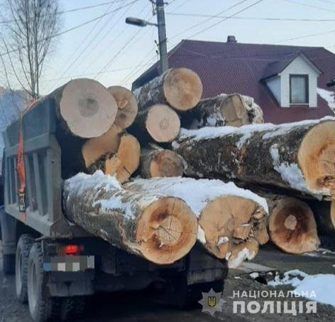 Головне управління Національної поліції у Закарпатській області
