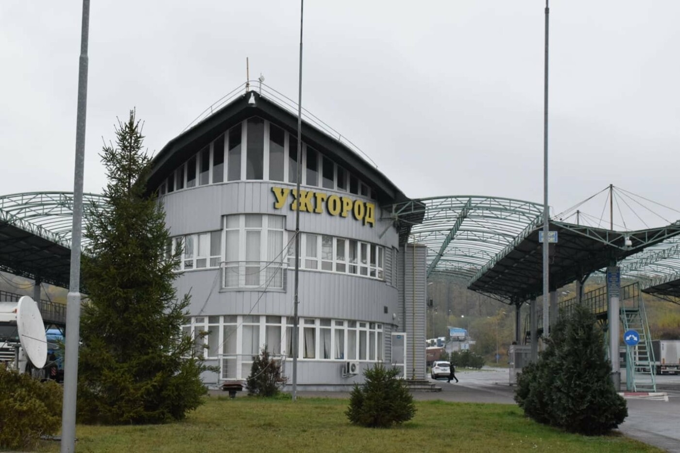 В пункті пропуску «Ужгород» затримали підозрюваного у вбивс..., фото-1 В пункті пропуску «Ужгород» затримали підозрюваного у вбивстві чоловіка , фото-1