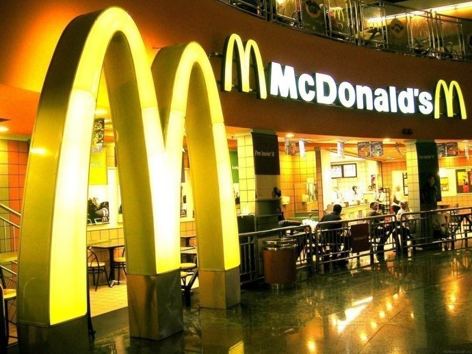 В Ужгороді може з’явитись McDonald`s, фото-1 В Ужгороді може з’явитись McDonald`s, фото-1