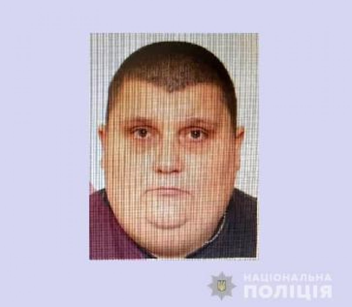 Поліція Волині розшукує 41-річного жителя Закарпаття за скоєння особливо тяжкого злочину