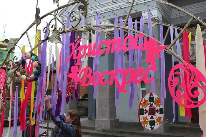 На Закарпатті встановили ще одну пасхальну фотозону (ФОТОФ..., фото-1 На Закарпатті встановили ще одну пасхальну фотозону (ФОТОФАКТ), фото-1
