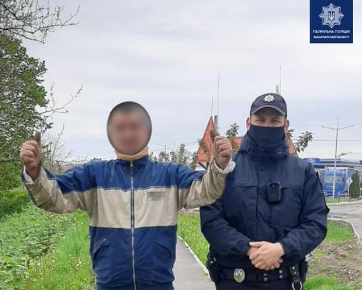 Завдяки людській небайдужості: на Закарпатті відшукали зниклого чоловіка