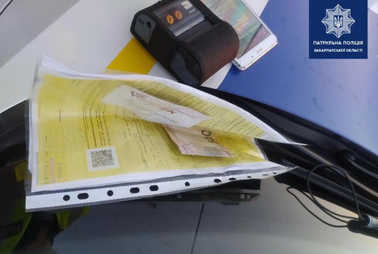 На Ужгородщині порушник правил намагався підкупити патрульних