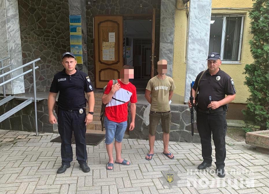 Офіційно: інформація про 