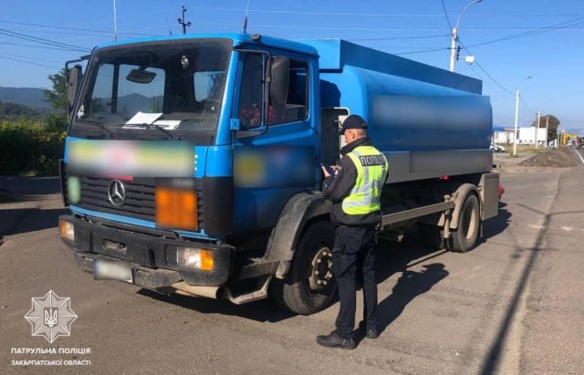 За минулий тиждень на Закарпатті виявили 18 порушень перевезення небезпечних вантажів (ФОТО)