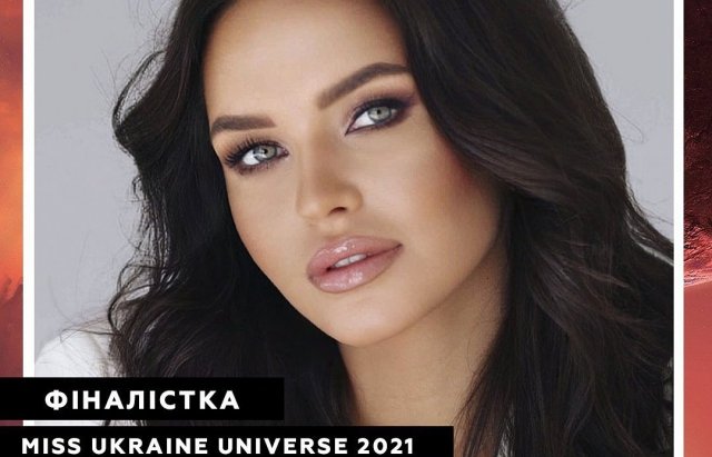 Закарпатка стала фіналісткою конкурсу Міс Україна Всесвіт (ФОТО) , фото-1