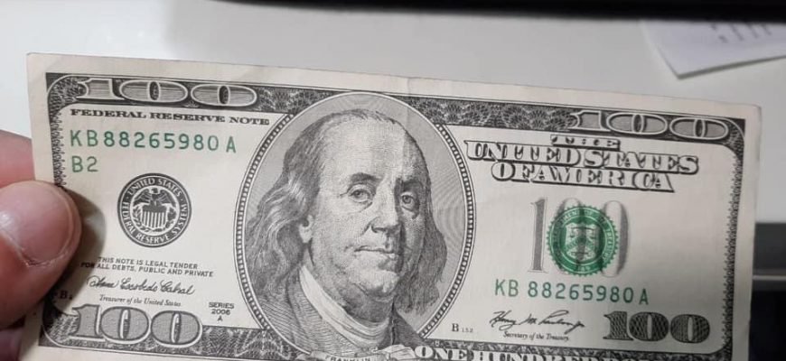 У Мукачеві затримали жінку з фальшивими грошима